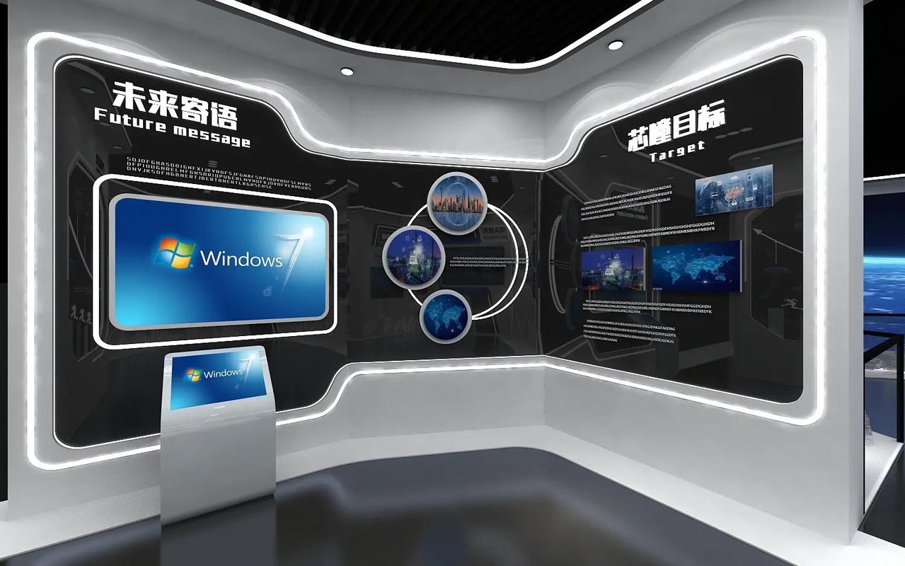 未來觸手可及 電子產品展廳效果圖設計解析